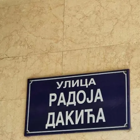 Kvart Per Sempre *